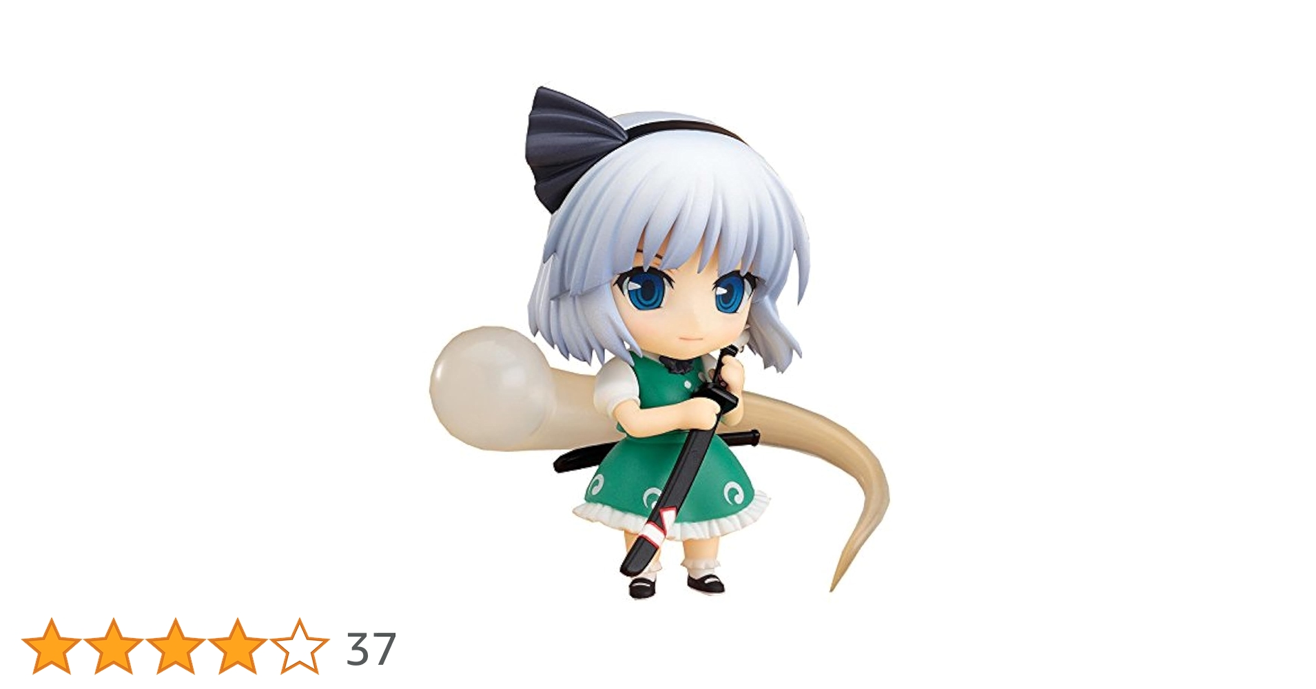 ねんどろいど　東風プロジェクト　141 魂魄妖夢 Amazon.co.jp: ねんどろいど 141 魂魄妖夢 東方Project : ホビー